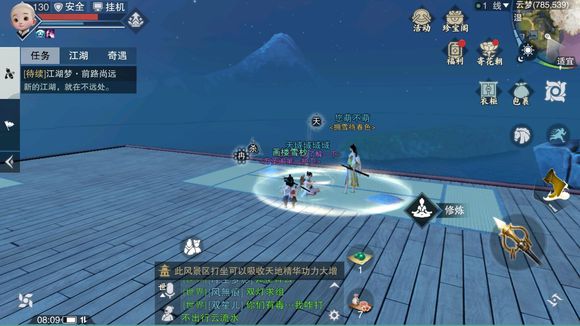 �������㡷����4��8���������������λ��