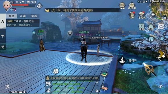 �������㡷����4��8���������������λ��