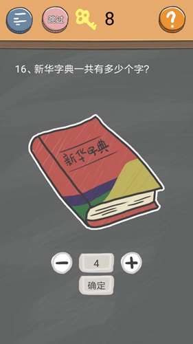 ��ʷС�ӵķ���4����ʮ����ͼ�Ĺ���