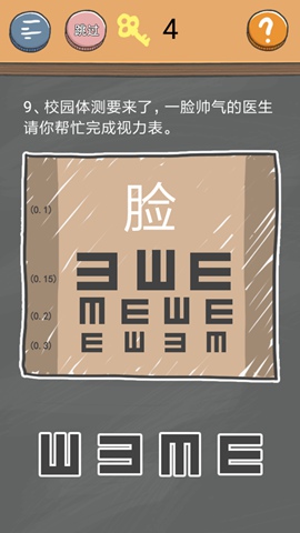 ��ʷС�ӵķ���4���ھŹ�ͼ�Ĺ���