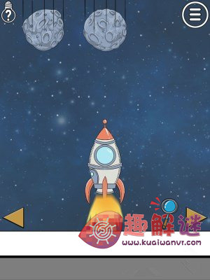 《陷阱回避3》第5关图文攻略