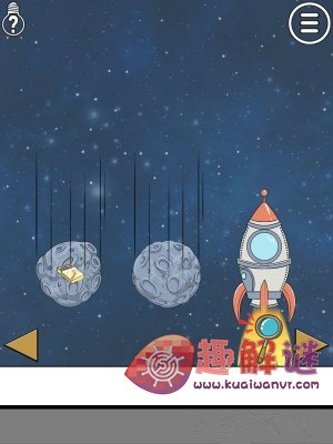 《陷阱回避3》第5关图文攻略