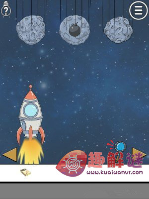 《陷阱回避3》第5关图文攻略