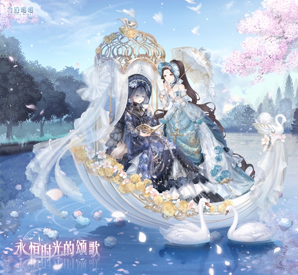 ���漣ůů���ڶ���������֧�ߵ�һ�ش��乥��