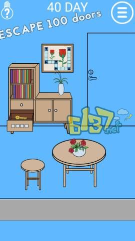 ������������ڼ�����2����40��ͼ�Ĺ���