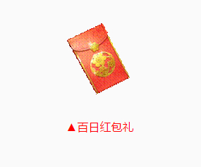 ��QQ�ɳ������ΰ�������ȫ