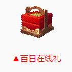 ��QQ�ɳ������ΰ�������ȫ