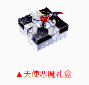 ��QQ�ɳ������ΰ�������ȫ