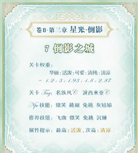 ���漣ůů���ڶ��������µ��߹ش��乥��