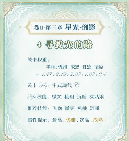 ���漣ůů���ڶ��������µ��Ĺش��乥��