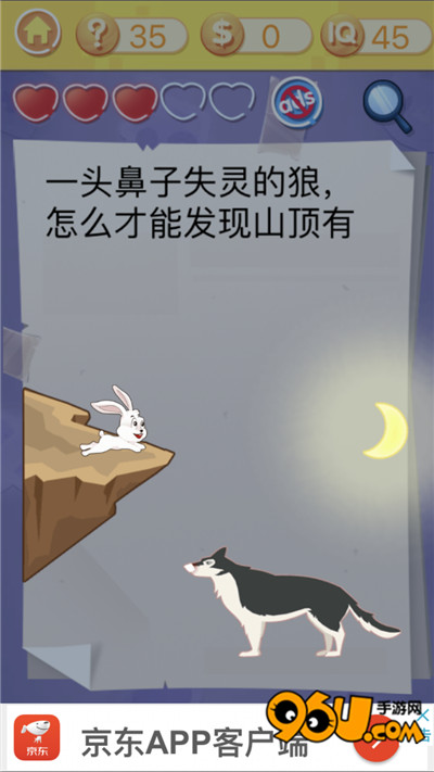 �������ս3������ʮ���ͼ�Ĺ���