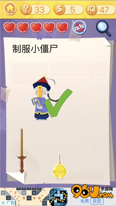 �������ս3������ʮ����ͼ�Ĺ���