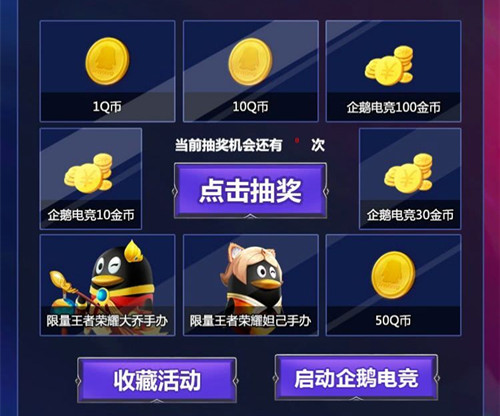 ҫQGCļ