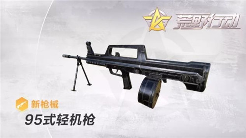 ����Ұ�ж���95ʽ���ǹ��ô��