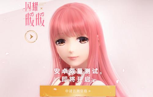 ����ҫůů��ԤԼ��ַ