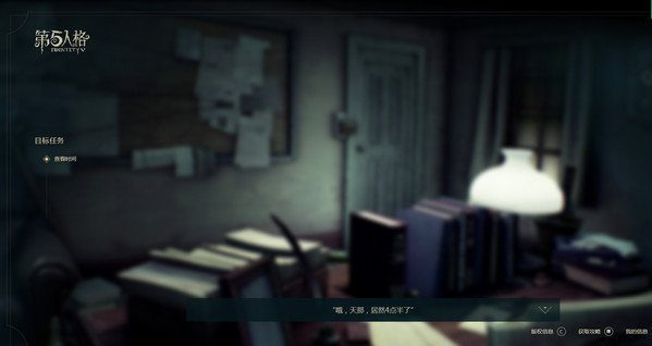 �������˸�Կ����ô���