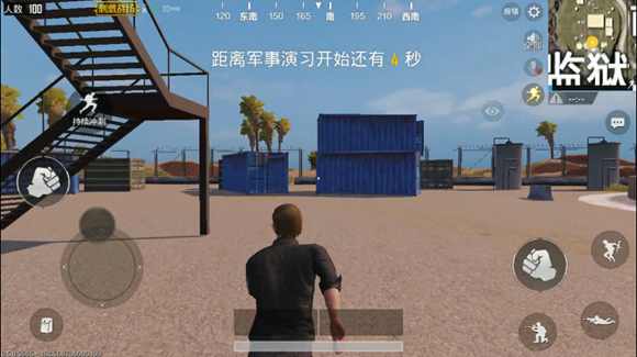 �������������̼�ս����4��3�ո��¹���