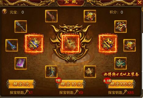 ���ƽ�þ���̽�������ж��