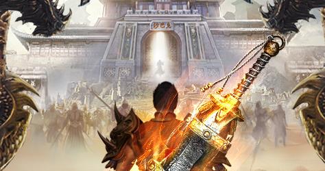 《黄金裁决》vip价格表