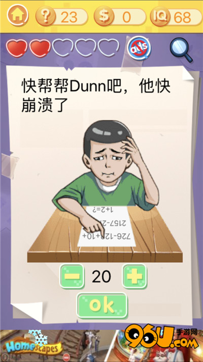 �������ս3���ڶ�ʮ����ͼ�Ĺ���