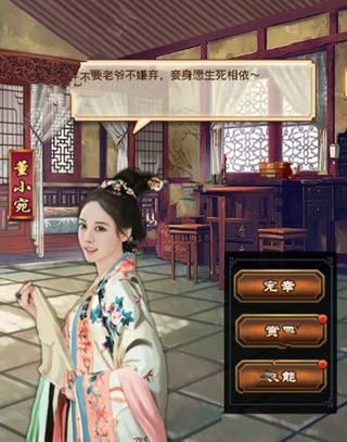 �����ҹ���ү����������ô���