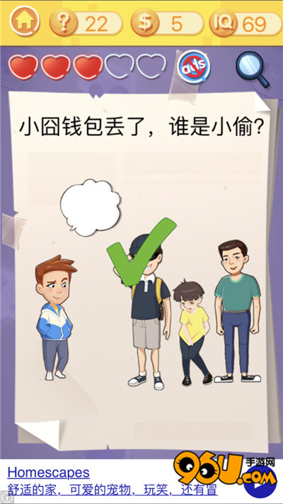 �������ս3���ڶ�ʮ����ͼ�Ĺ���