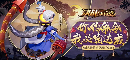 ����սƽ���������޼ӵ��Ƽ�