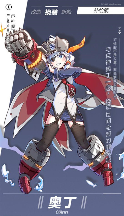 ��ս����Ůr������¶�Ƥ������һ��