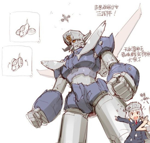 ��ս����Ůr������¶�Ƥ������һ��