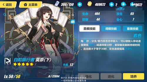 ������3�����Է���ʥ��Ī�������������Ȱ�