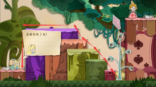 《纸片少女》第1-8关图文攻略