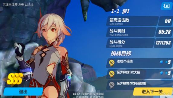 ������3������֮��1-1��ô��