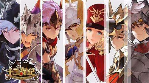 ��ʮ��ս�͡�����ʿ��������������