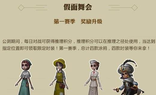 �������˸�ׯ԰���ɶԻ��ô��