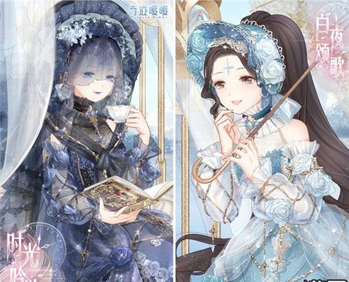 《奇迹暖暖》白夜颂歌套装怎么获得