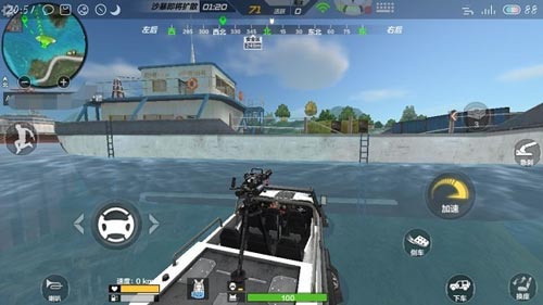 CF手游荒岛特训海上战斗技巧图文详解