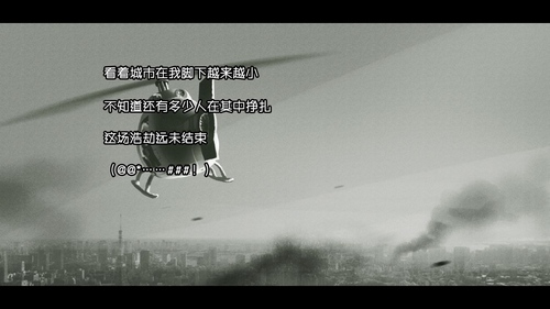 《幸存者危城》新手怎么玩