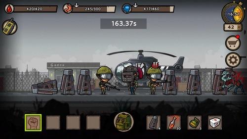 《幸存者危城》新手怎么玩