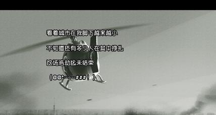 ���Ҵ���Σ�ǡ���ô��λ