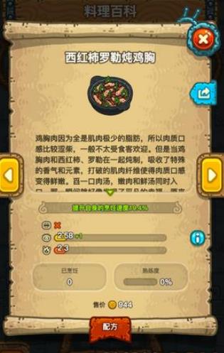 ���ڰ�����������Ǯ������ȫ