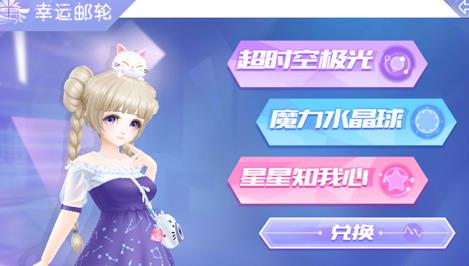 ��QQ���衷���η���ӡ�����ü����;��һ��