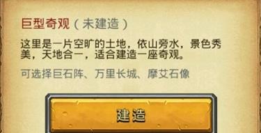 ����˼���Թ����������ѡ�ĸ���