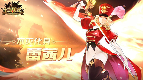 ��ʮ��ս�͡����������ȫ��λ����