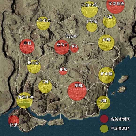 《绝地求生刺激战场》沙漠地图资源分布一览