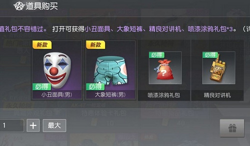 ����Ұ�ж������˽����������