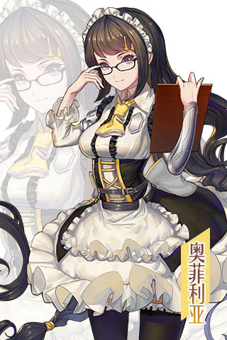 《苍之纪元》奥菲利亚技能加点分析