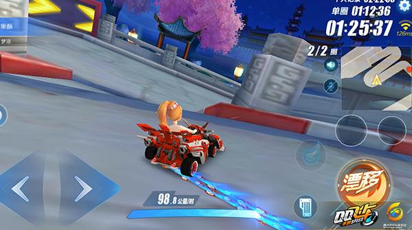 《QQ飞车》手游U型弯道近道技巧