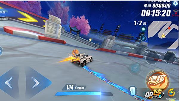 《QQ飞车》手游U型弯道近道技巧