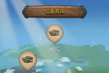 ����˼���Թ���λ����۽��ĸ���