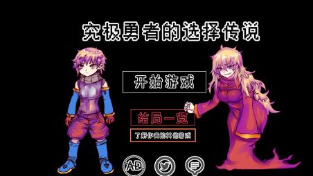 ���������ߵ�ѡ��˵��ȫ�ؿ�ͨ�ع���